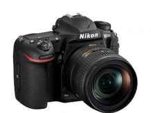 Nikon D5, D500, D7200 i D820A