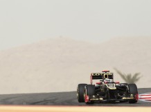 GP Bahrajnu