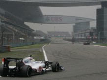 GP Chin 2012