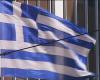 Grecja nie upora się ze swoim zadłużeniem?