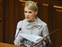 Julia Tymoszenko zgłoszona do Pokojowej Nagrody Nobla